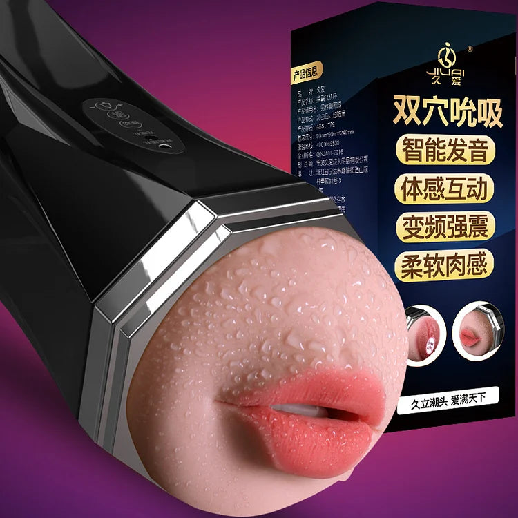 Men's Masturbator, Double Head, Fully Automatic, Manual, Airplane Cup