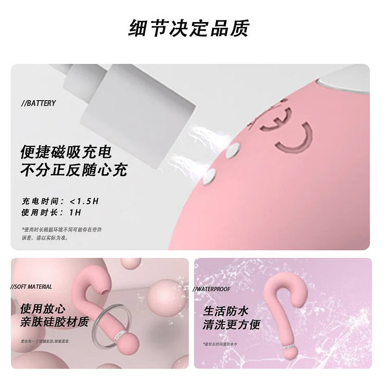 Question Mark 7 Modes Suction Vibrator