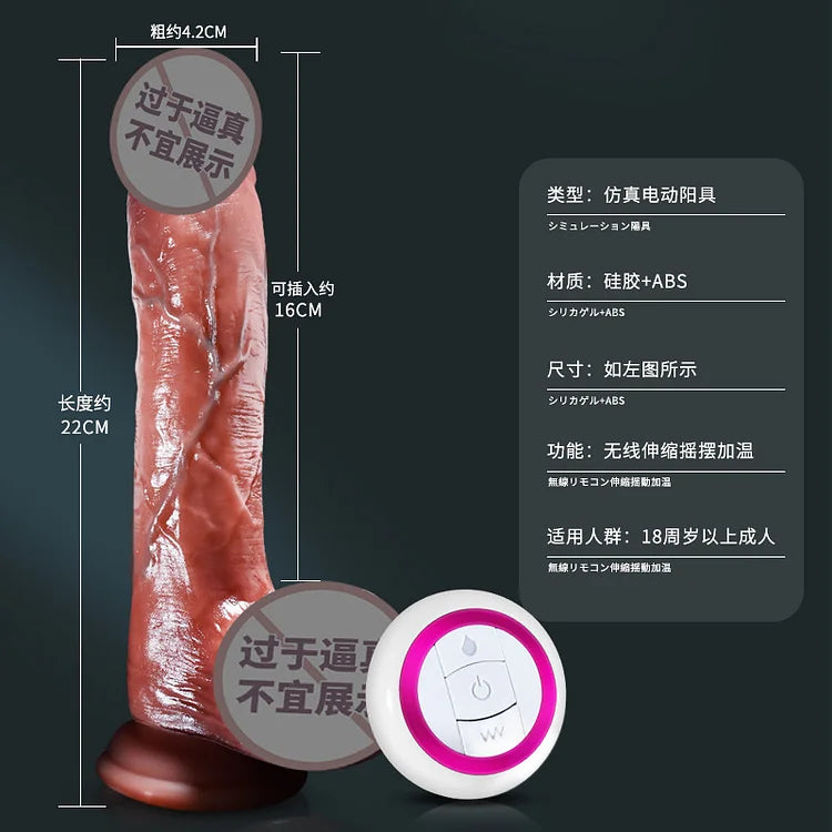 New Super Simulation Makeup Electric Penis Expansion, Rotation, Swing, Vibration, Adult Female Sex Products Cross-border