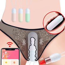 Load image into Gallery viewer, Pocket Rocket - Capsule Lipstick Egg APP Remote Mini Bullet Vibrator