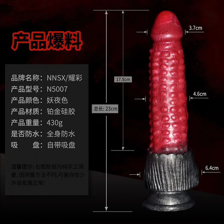 Women's Masturbation Artificial Penis Manual Artificial Penis Wearing Funny Toys Gay Toys Adult Products Customization