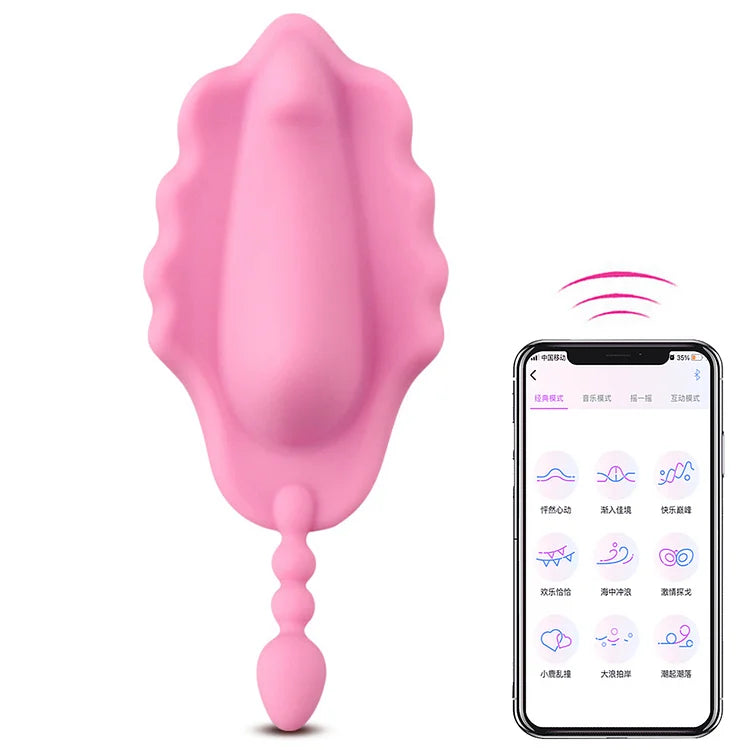 Huabei Wears Small Program Controlled Wireless Remote Massage Stick Female Masculine Sex Products 120/box