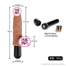 Load image into Gallery viewer, Hand Held Vibration Simulation Masculine Women&#39;s Swing Masturbation Sucker Massage Stick Adult Sexual Products