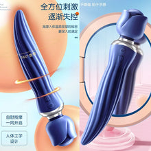 Load image into Gallery viewer, Female Av Rose Vibrator Vibration Sex Products